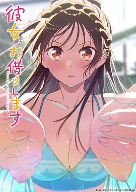 海贼王动漫海报