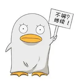 动漫控头像